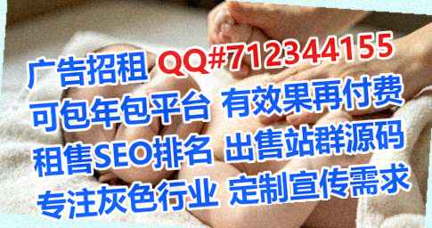 蠡县试管消防工程有限公司